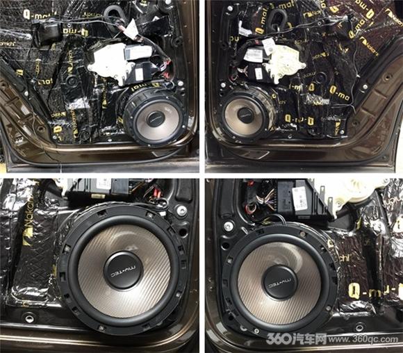 大眾途觀改裝TEC汽車音響 全套升級聽意式韻彩靚聲